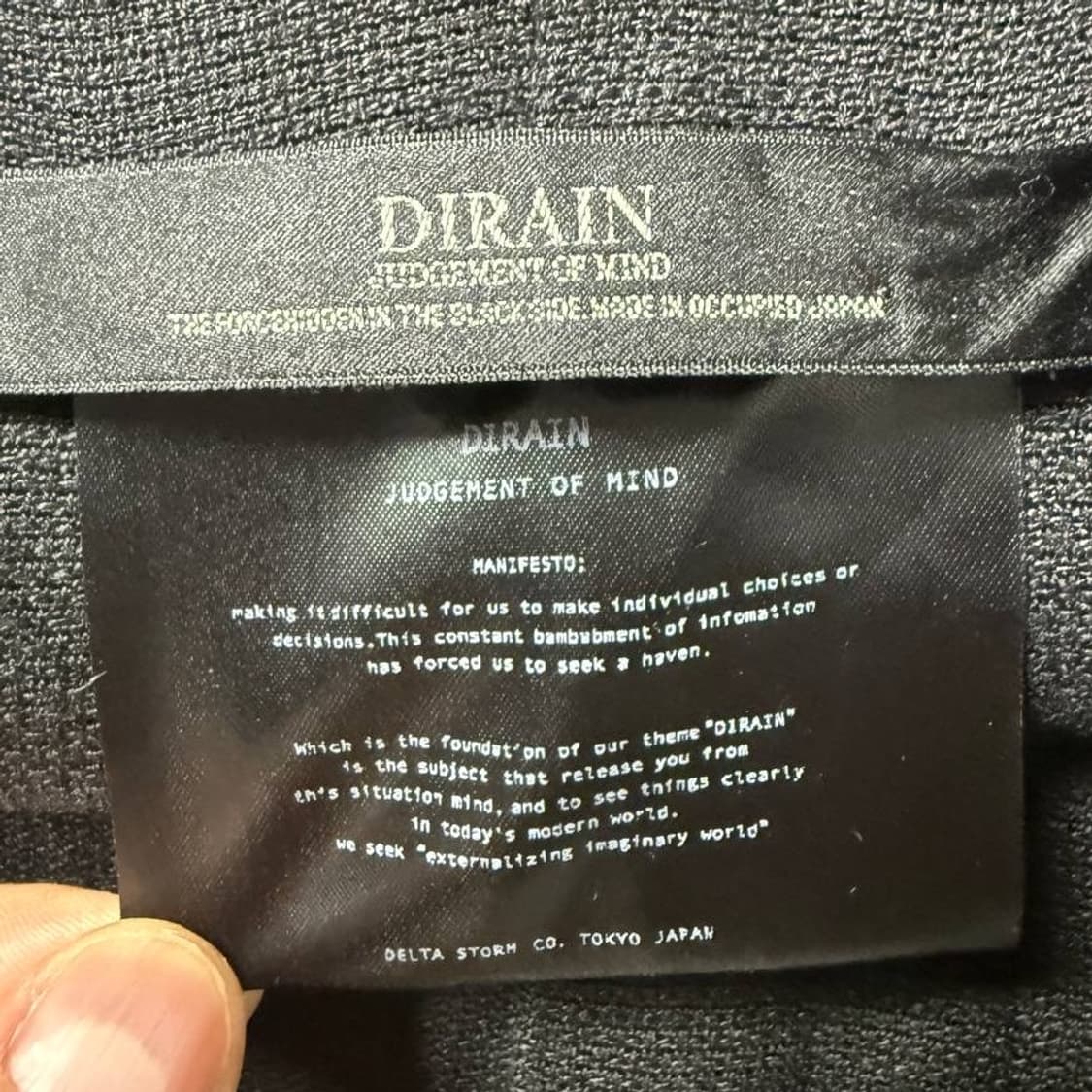 DIRAIN “Judgement of Mind” Blazer 상품이미지8