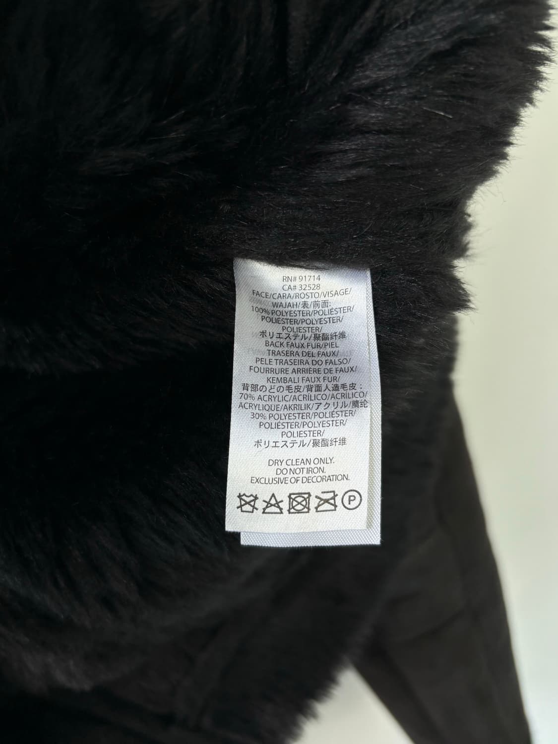 아르마니 익스체인지 무스탕 상품이미지10