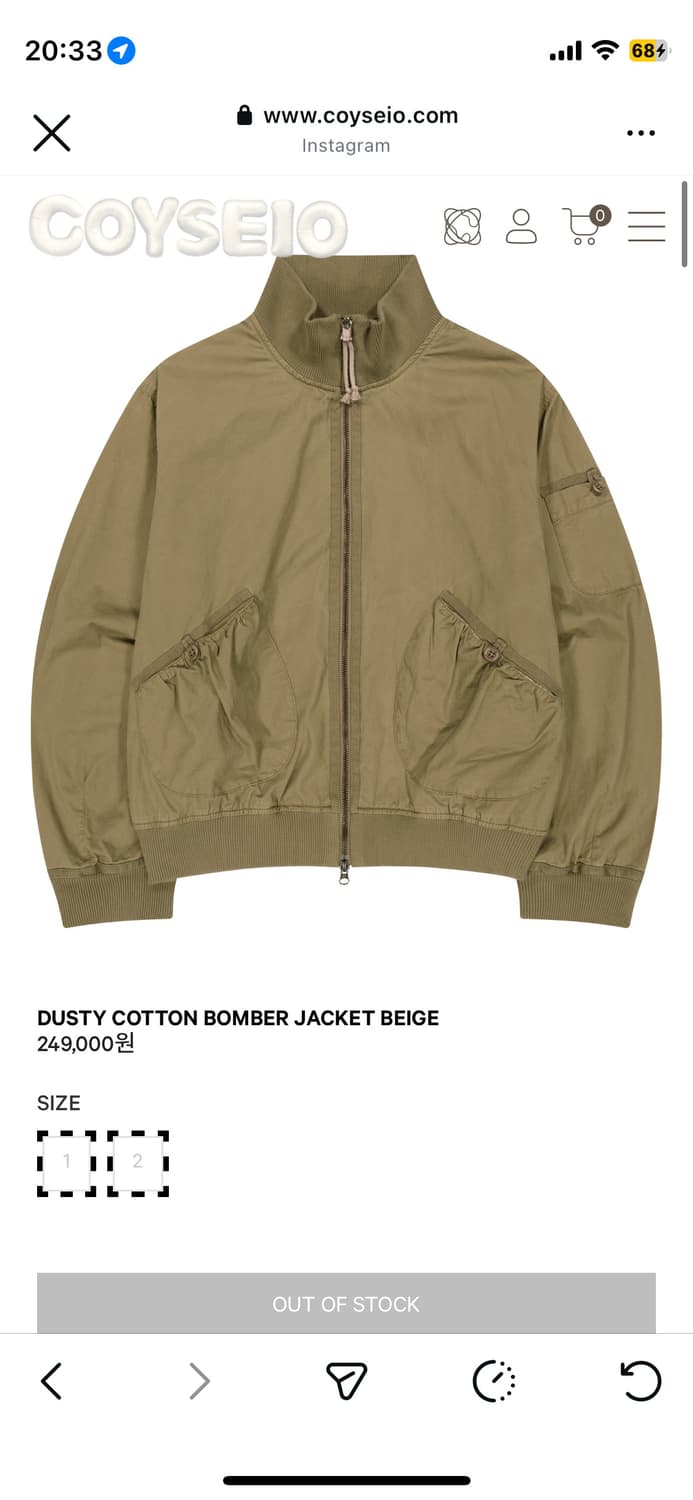 코이세이오 봄버자켓 상품이미지1