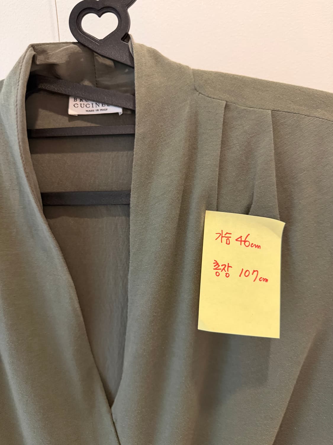 브루넬로 쿠치넬리 Brunello Cucìnelli 원피스 상품이미지8