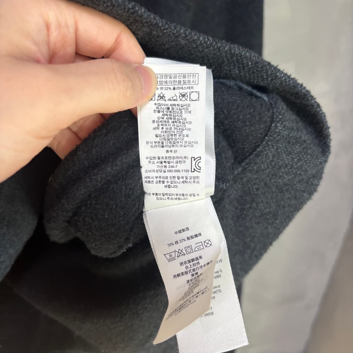 폴로 랄프로렌 니트 집업 차콜 블랙 상품이미지3