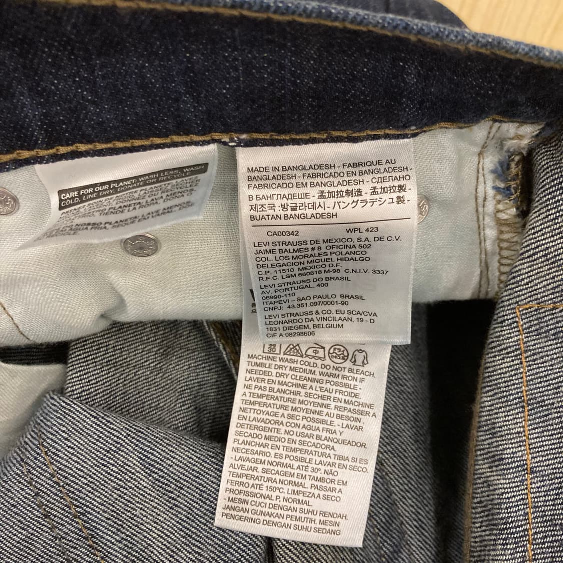 새상품 리바이스 511 로우라이즈 데님팬츠 청바지 상품이미지5