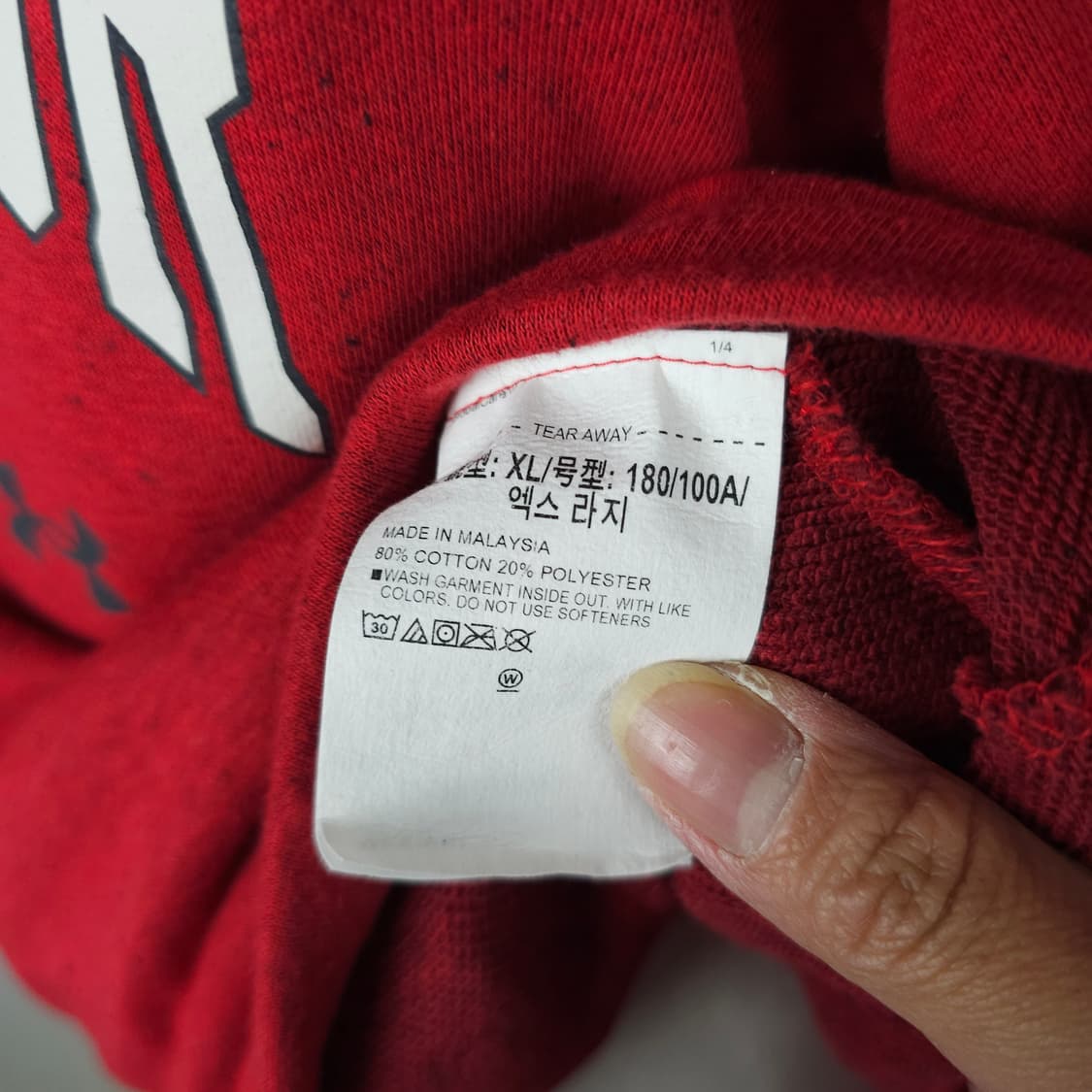 언더아머 후드티 남자105사이즈  상품이미지5