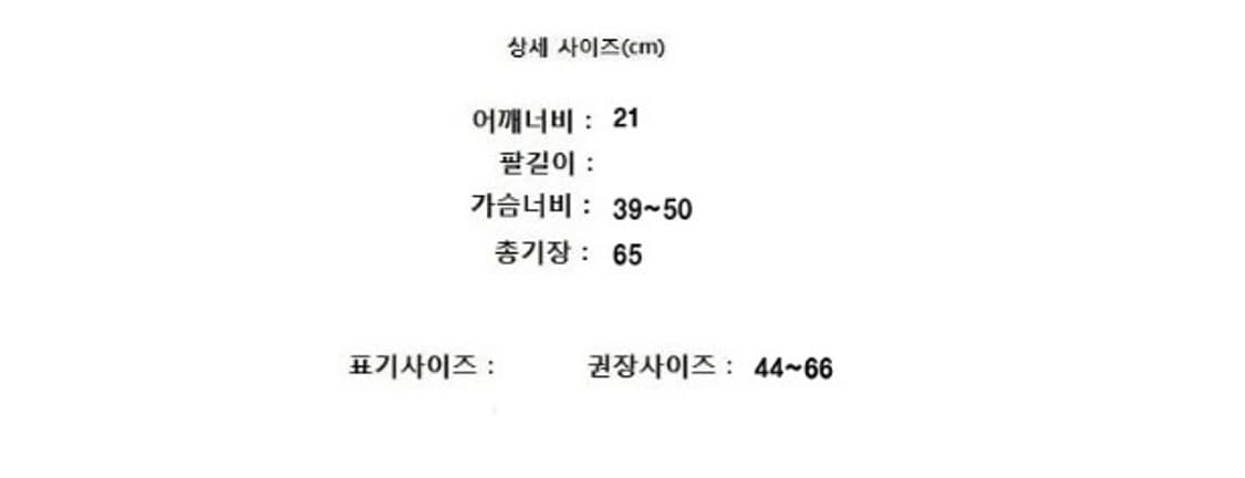 Jantzen  상품이미지8