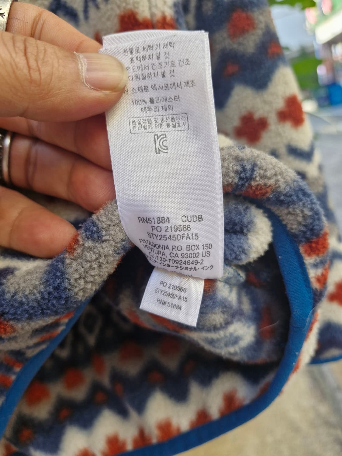 Z-79 파타고니아 신칠라 아즈텍  상품이미지8