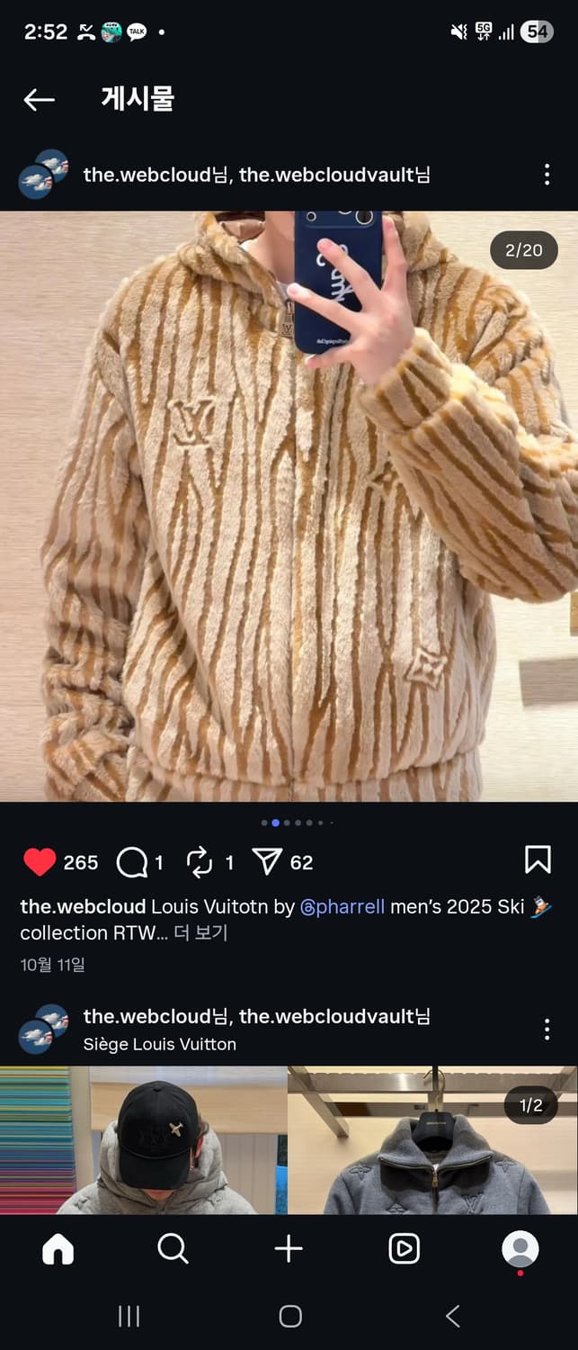 3L 루이비통 에삐 후리스 상품이미지5