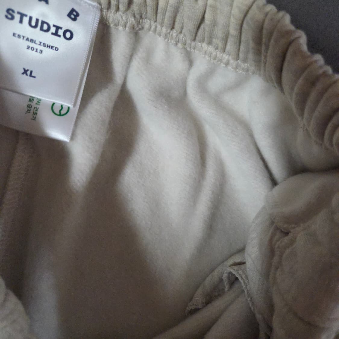 아이앱스튜디오 스웨트 조거 팬츠 XL오트밀버건디 상품이미지6