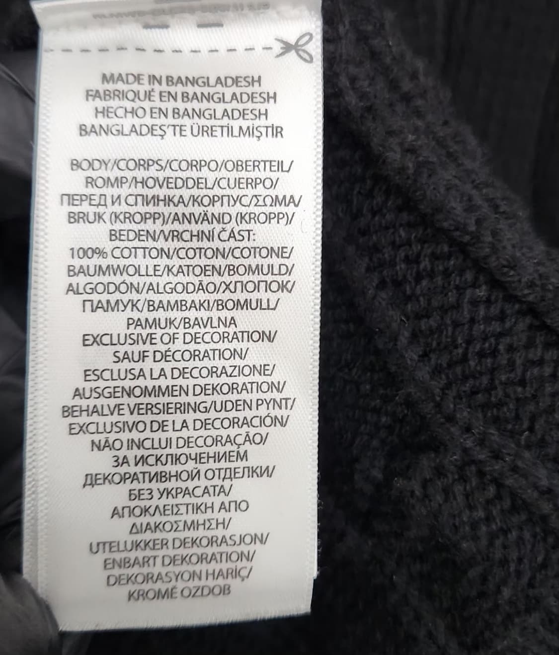 폴로랄프로렌 105 꽈배기니트 케이블니트 상품이미지5