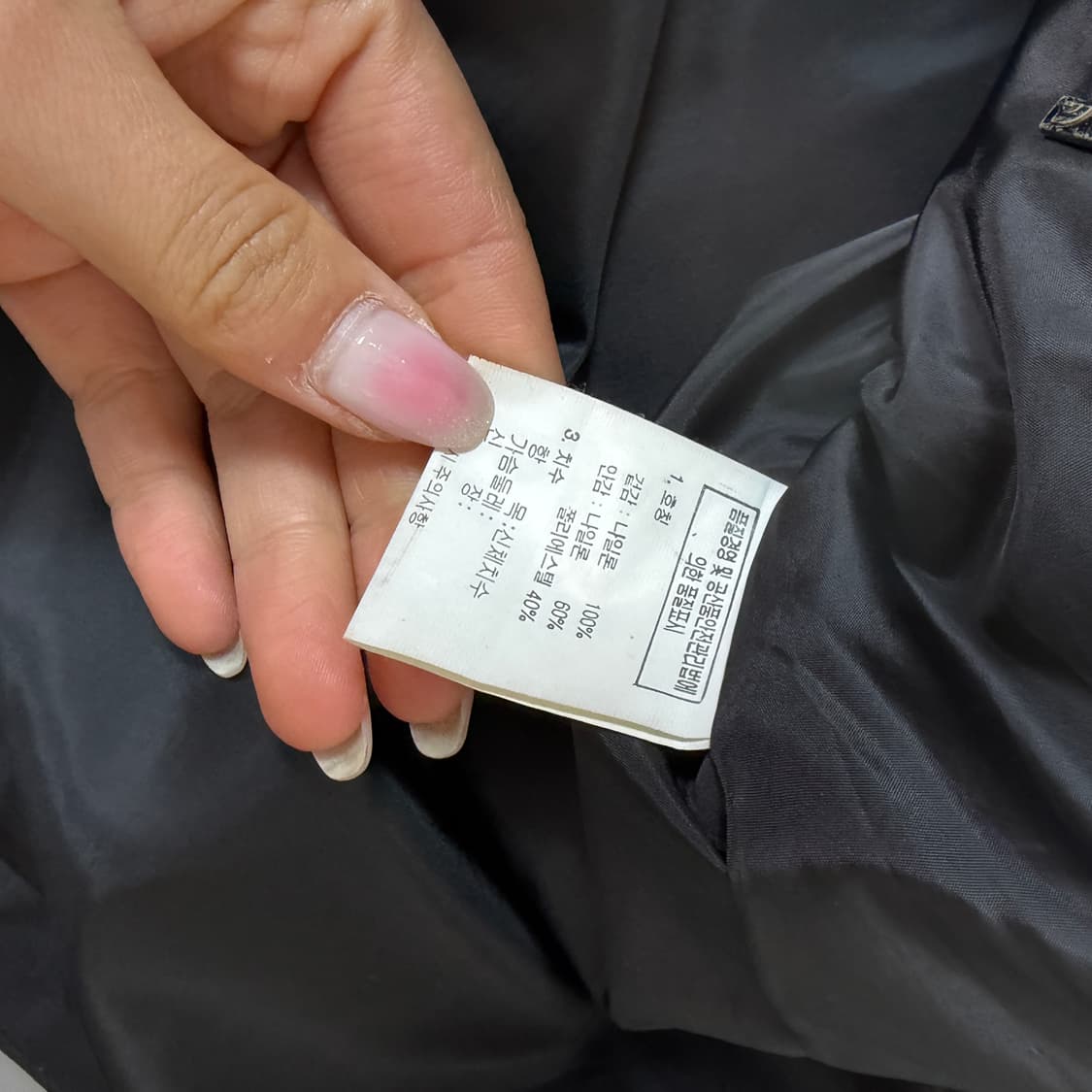 (100) 노스페이스 고어텍스 바람막이 자켓 상품이미지6