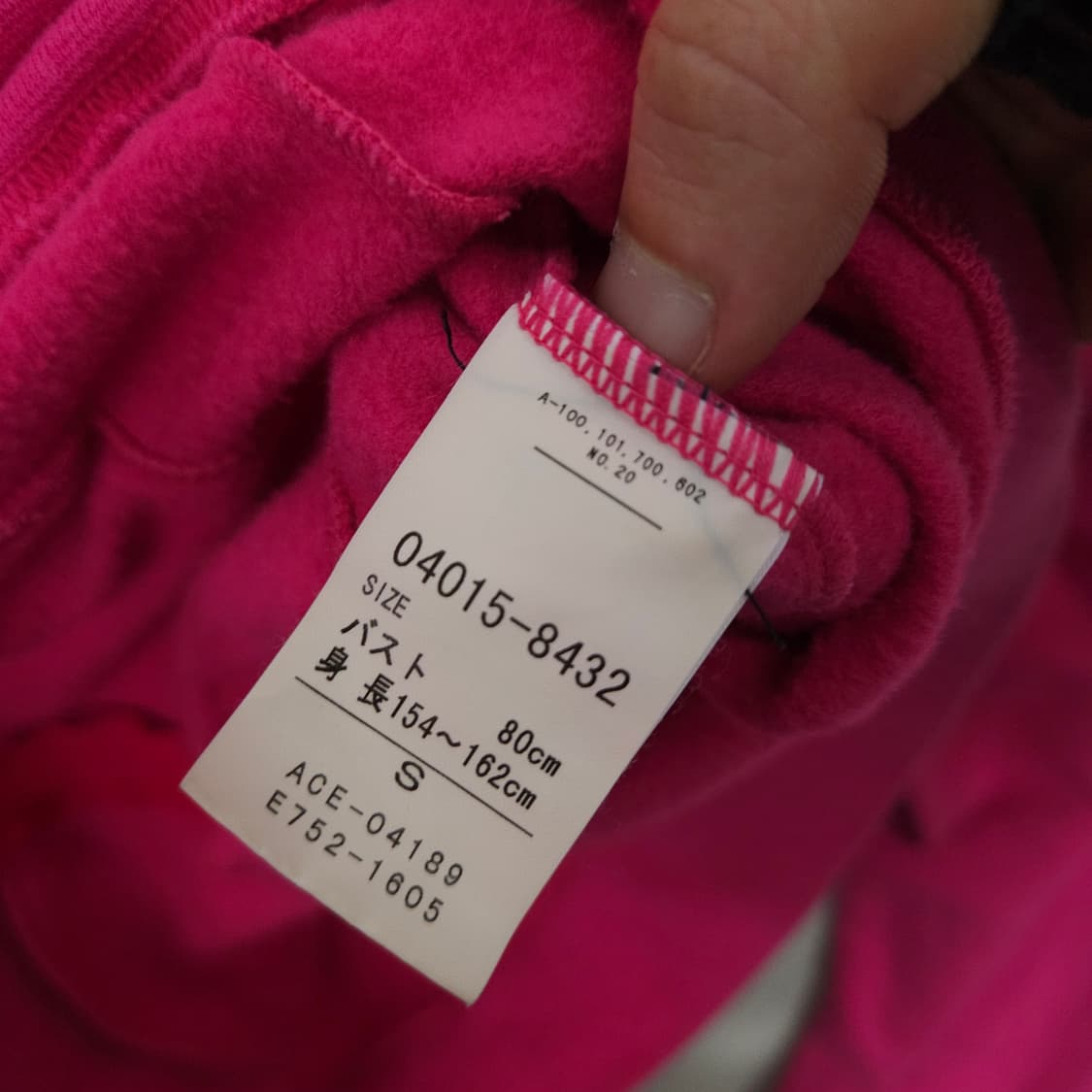 칼하트 후드 집업 S 상품이미지5