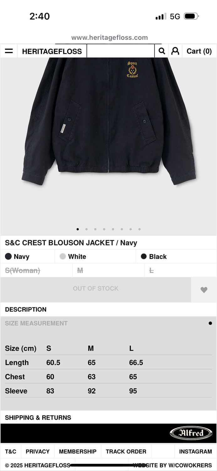 헤리티지플로스 크레스트 블루종 자켓M 네이비 상품이미지6