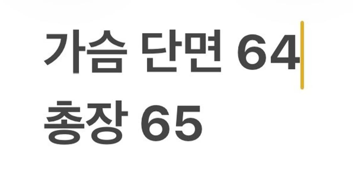 [정품/S] 라이프워크 카모플라쥬 블랙 양면 바람막이 후드 자켓 b12 상품이미지10
