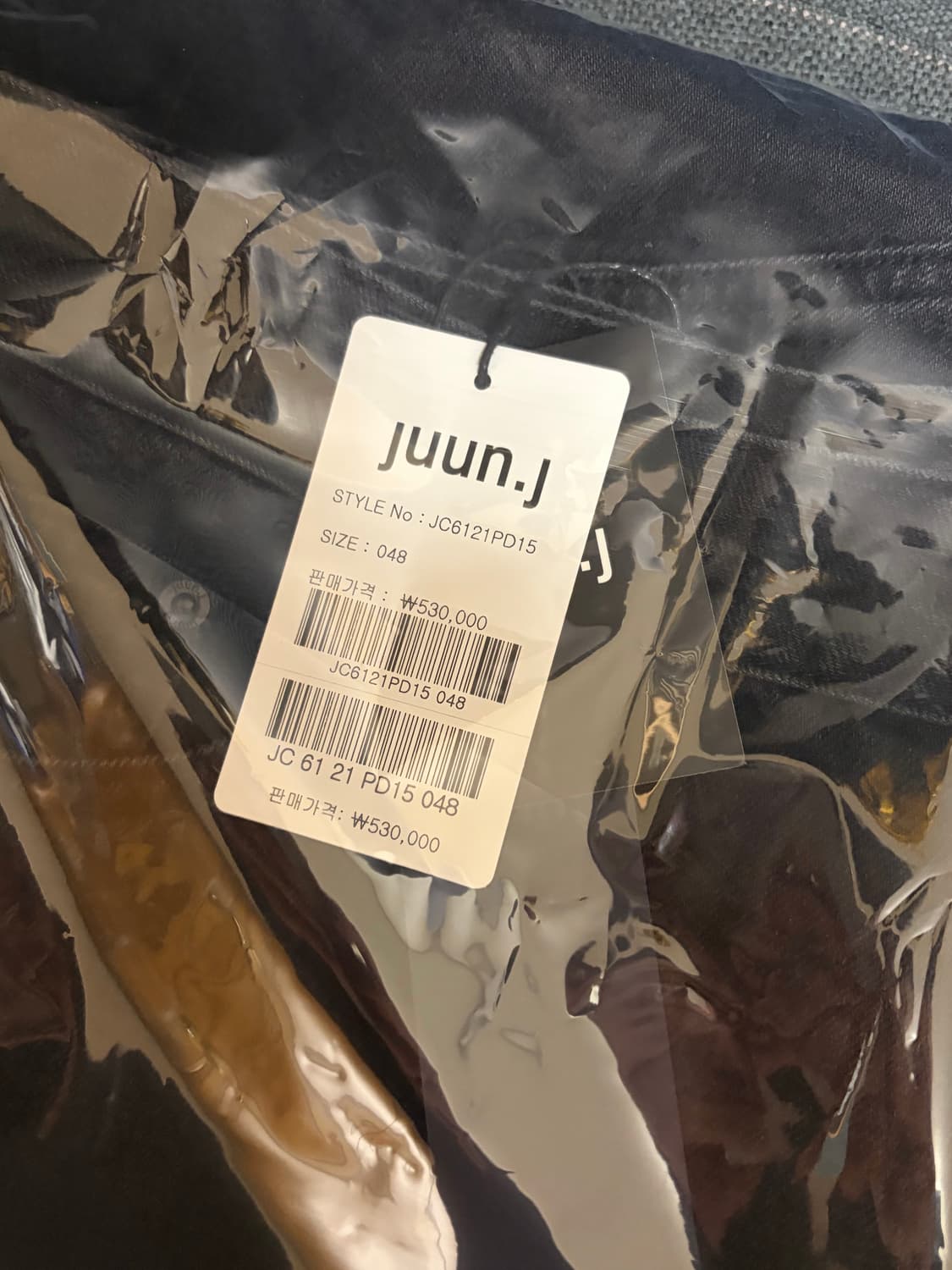 준지 데님 트랙팬츠 블랙 48 사이즈 상품이미지2