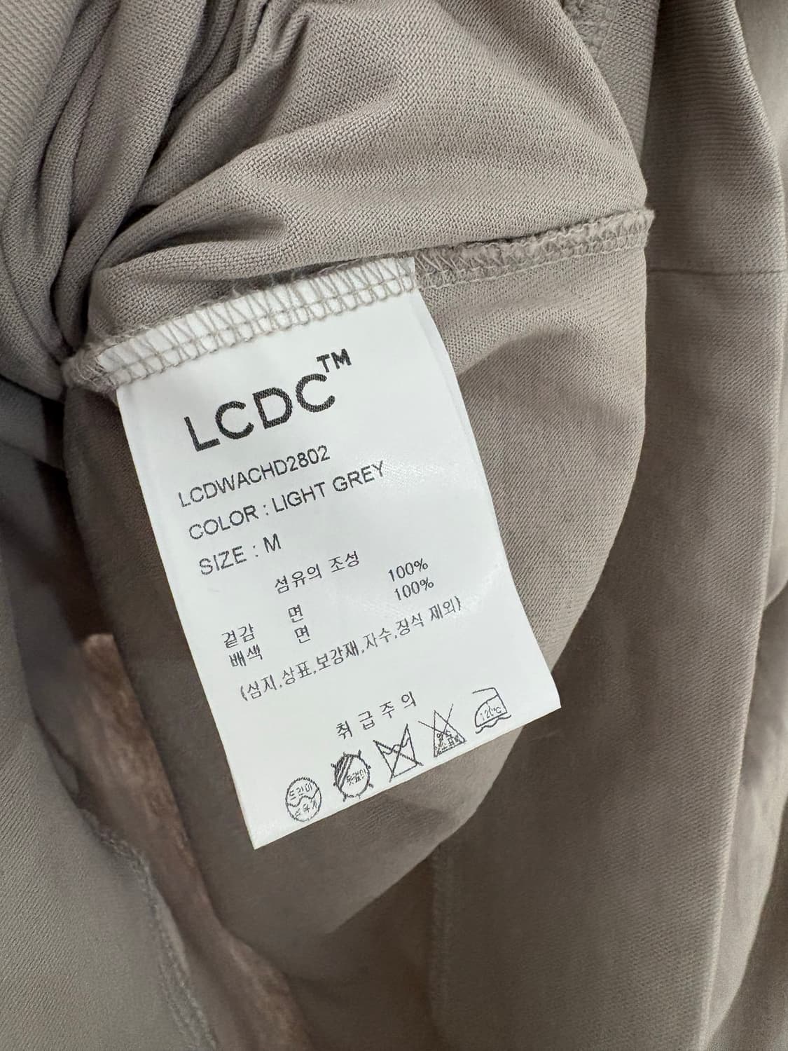 LCDC SEAM DETAIL SLIM HOODIE 상품이미지9