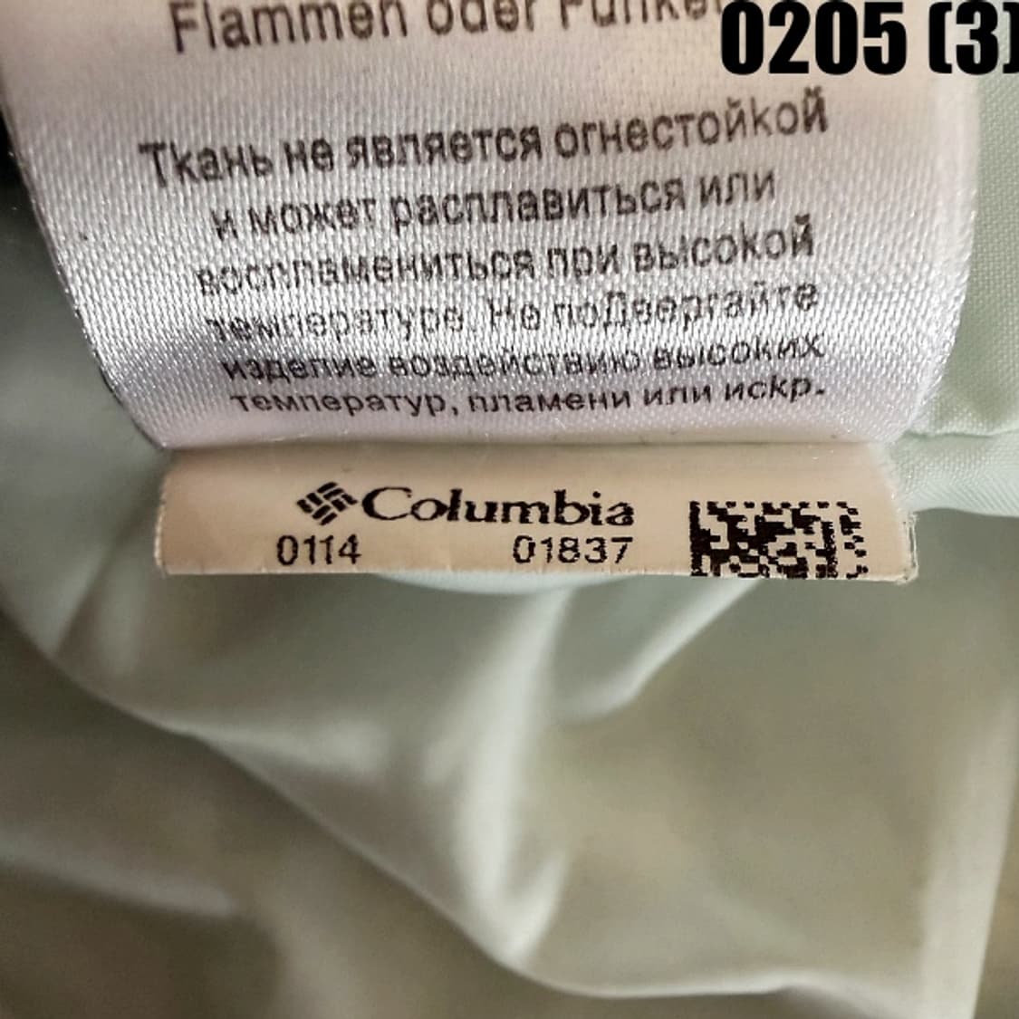 [XXS] 컬럼비아 키즈 퀼팅 후드 패딩 점퍼 0205(3) 상품이미지7