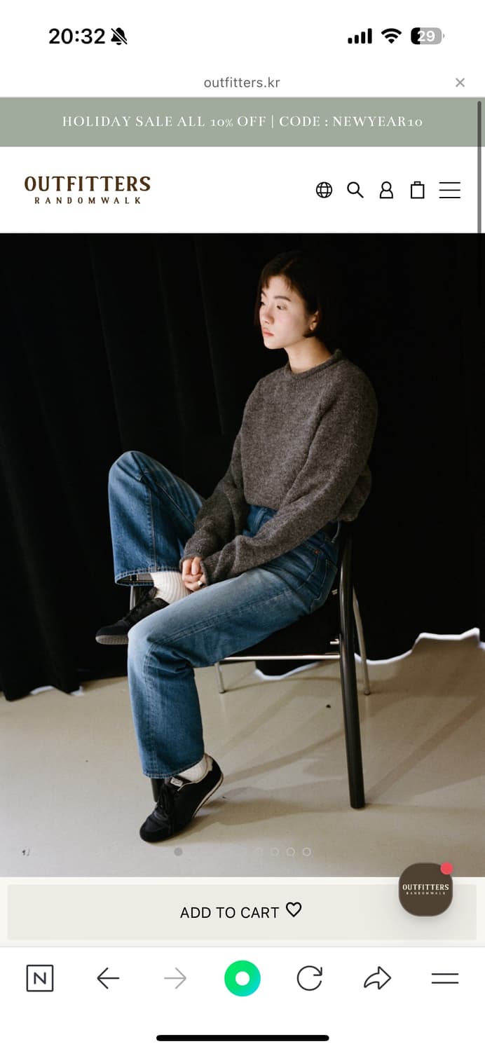 아웃피터스 니트 상품이미지1