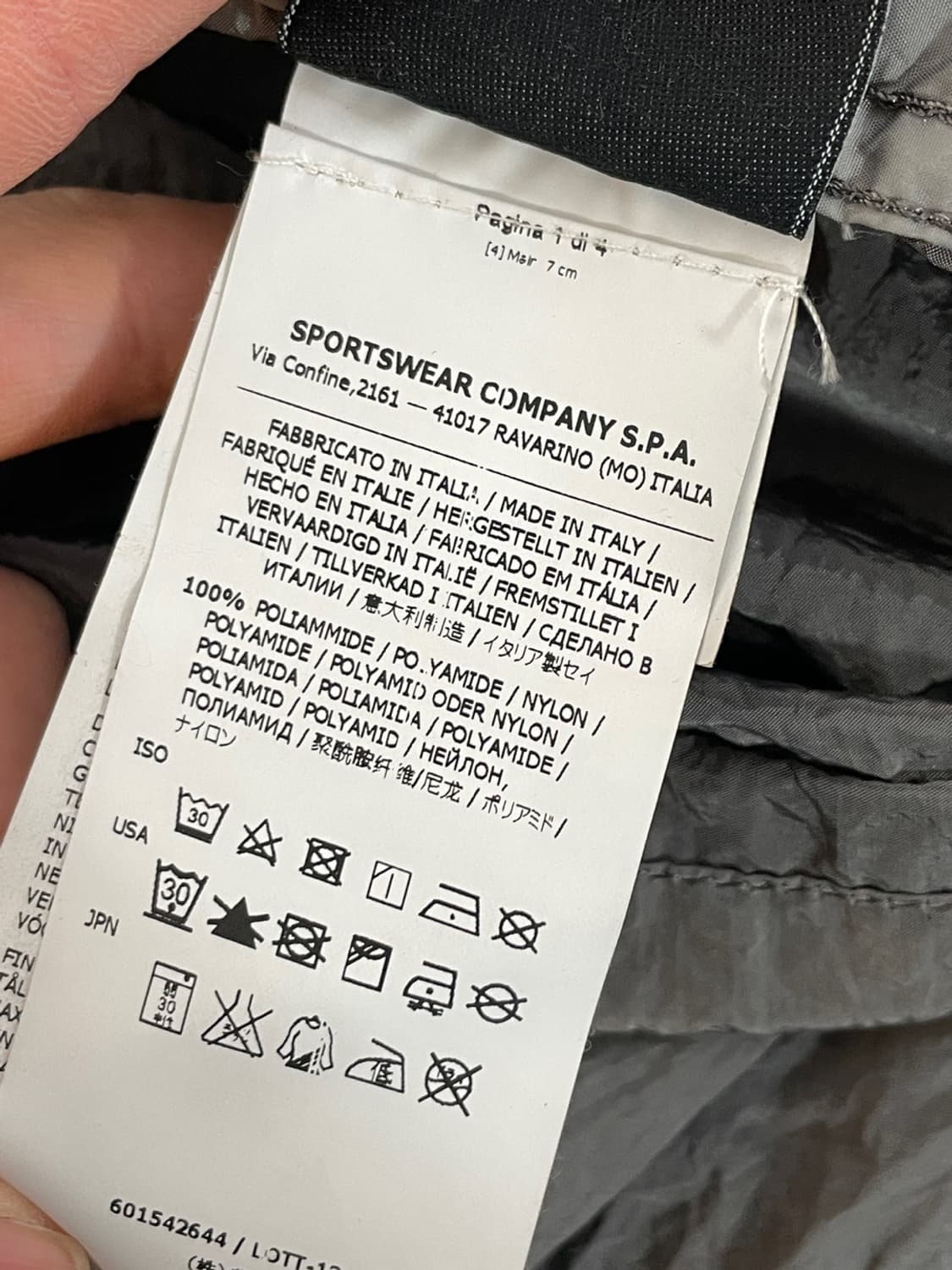 스톤 아일랜드 나일론 메탈 후드 자켓  상품이미지9