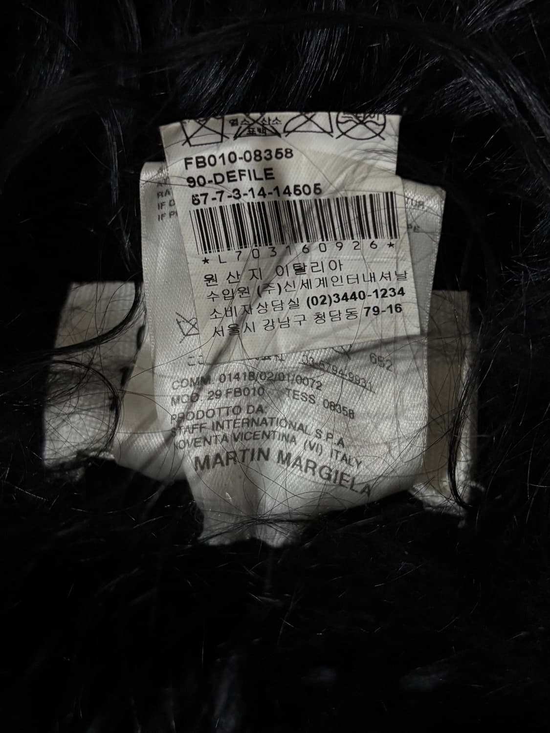 마틴 마르지엘라 08FW 피날레 피스 고트 퍼 링 상품이미지9