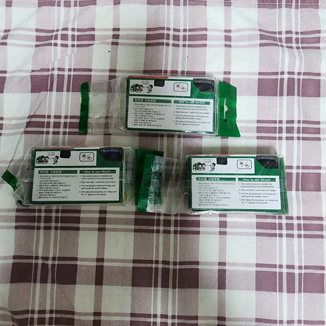 일회용 필름카메라 플래시 없음 3개 일괄판매 상품이미지2