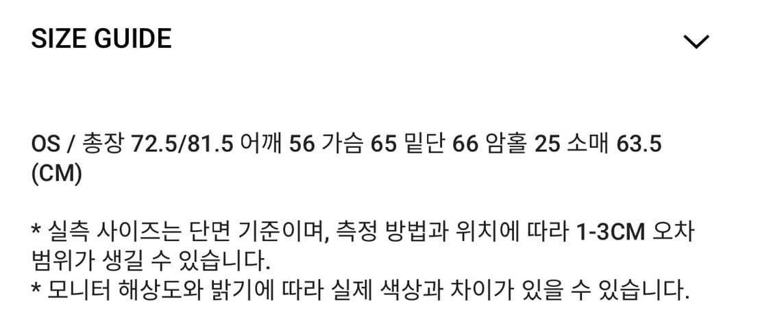 애즈온 ESSENTIAL CHECK SHIRT / BLUE 상품이미지2