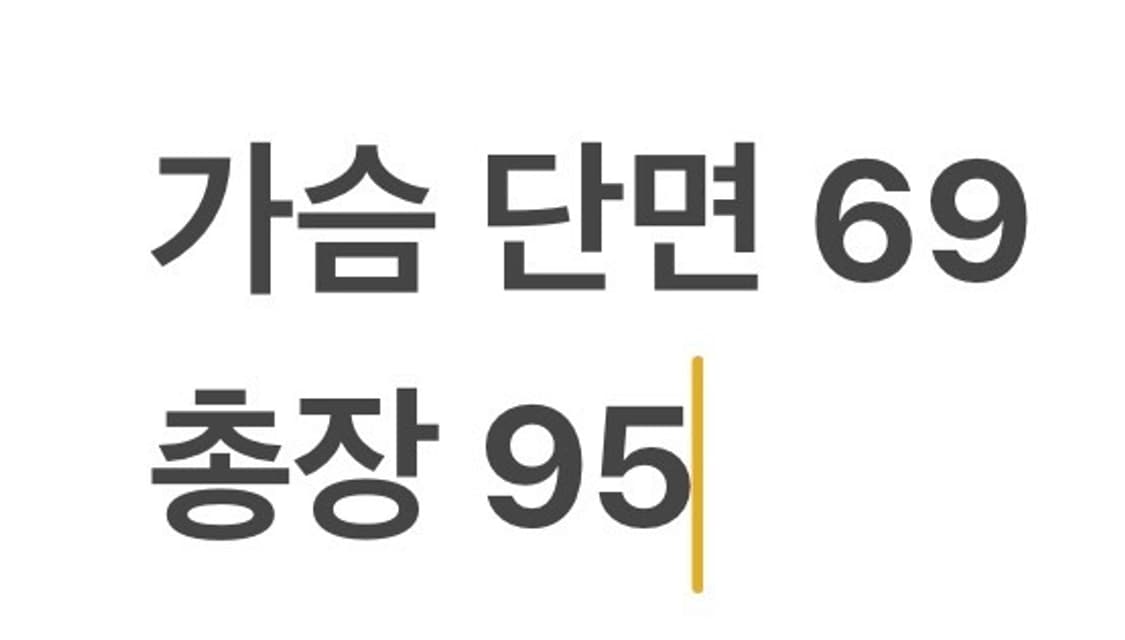 [정품] 노메뉴얼 카키색 야상 점퍼 바람막이 b19 상품이미지9