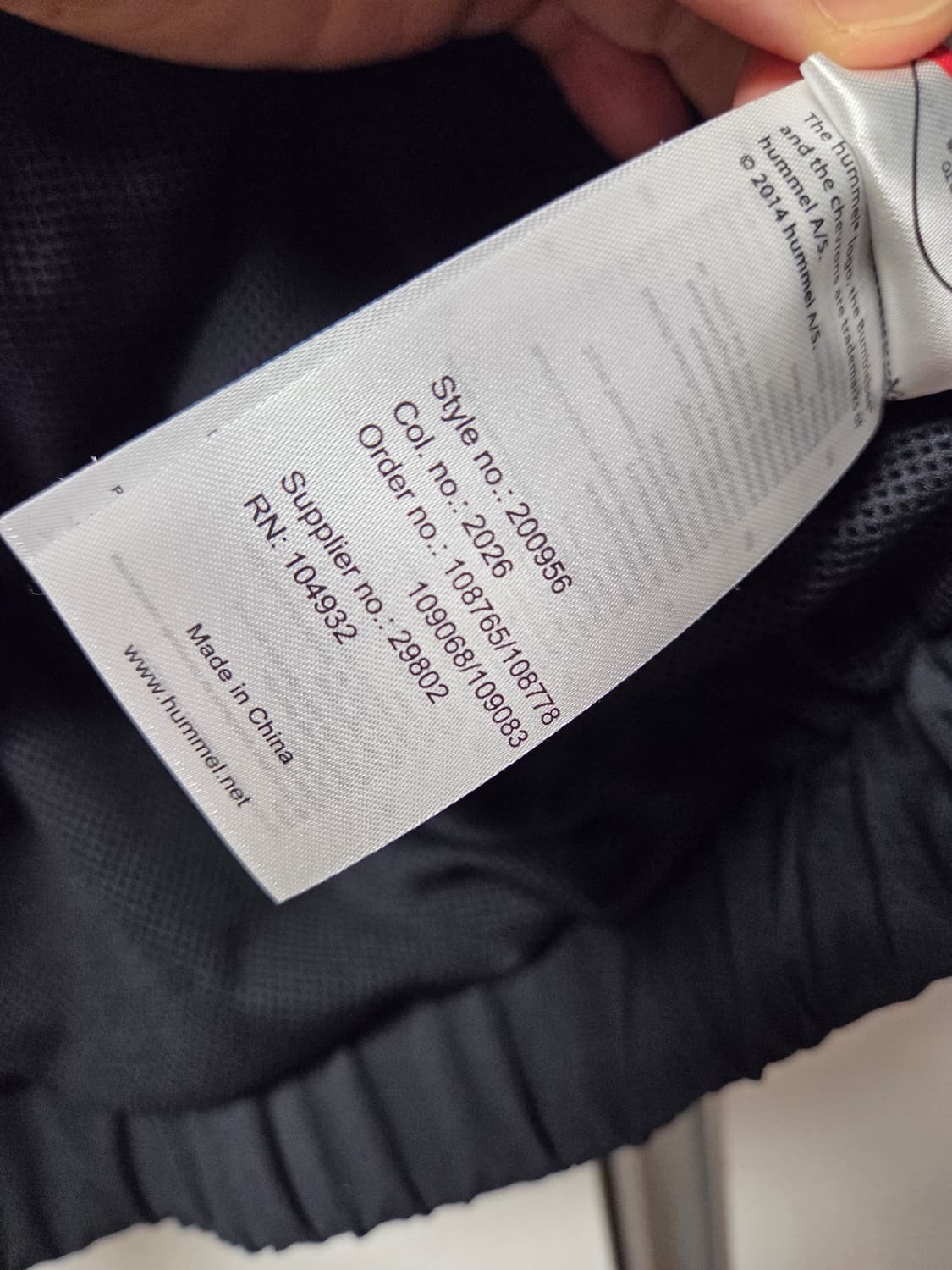 험멜(HUMMEL) X 424 트랙 자켓 / 블랙 오렌지 / M 상품이미지4