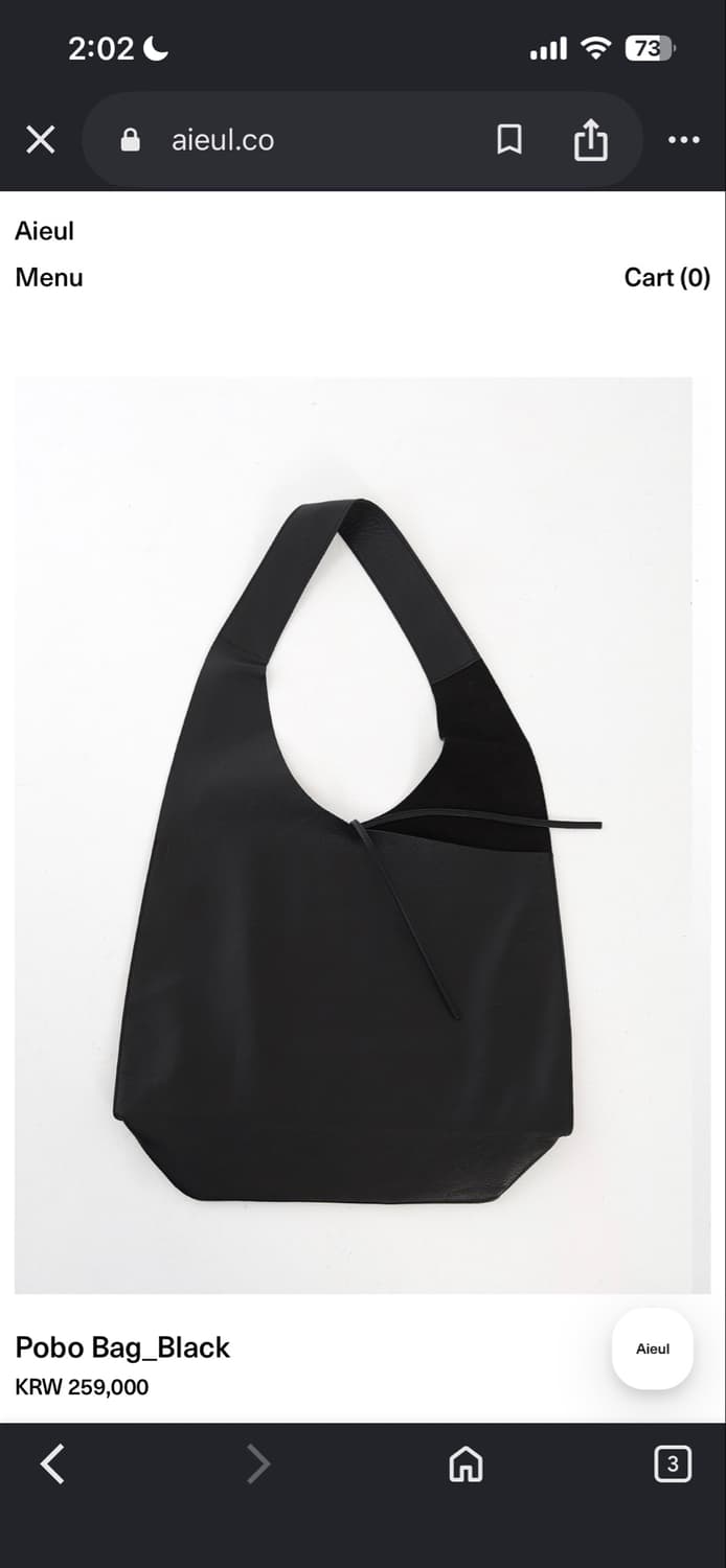Aieul Pobo Bag Black 상품이미지5