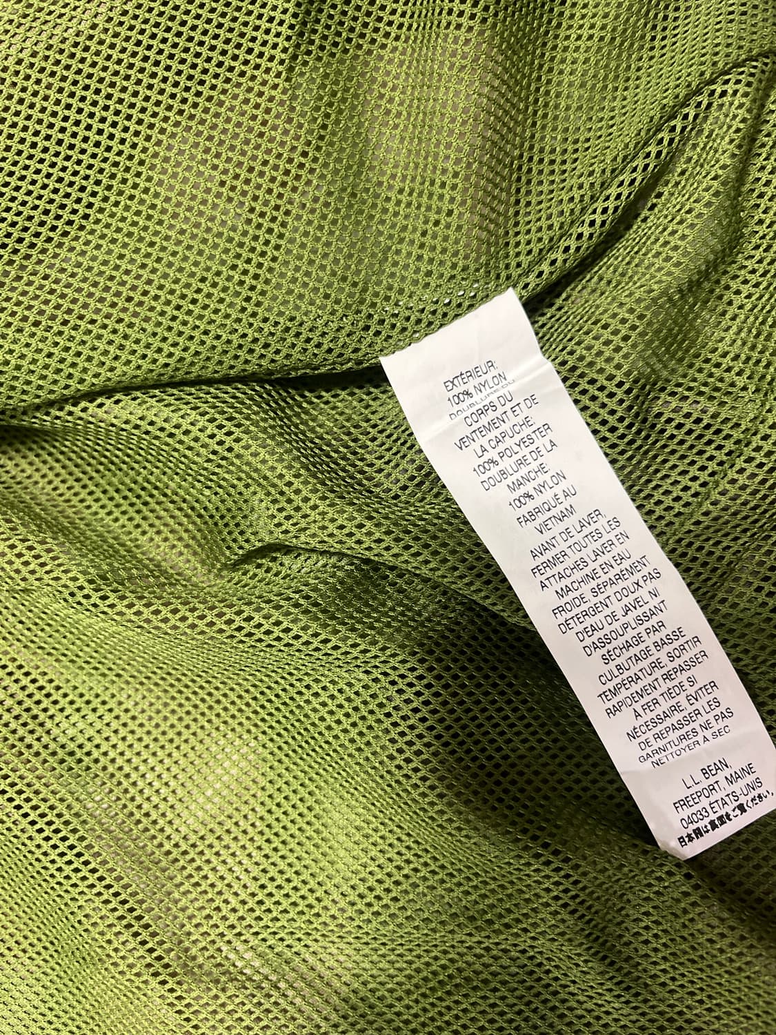 엘엘빈 카모 바람막이 L 상품이미지7