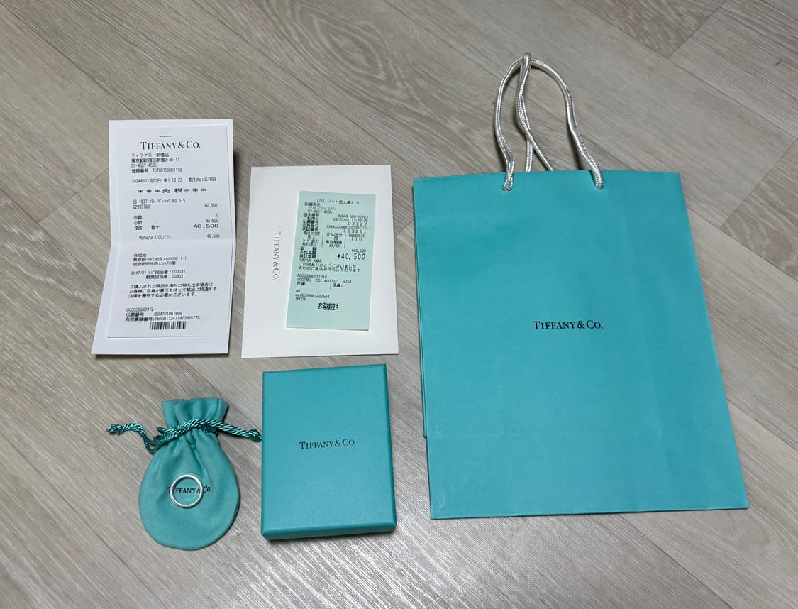 티파니앤코 1837 US 5.5 국내 10호 상품이미지1