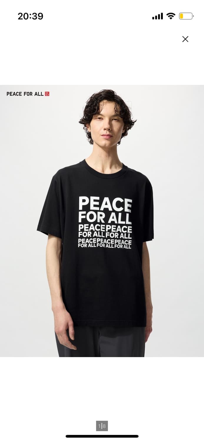 유니클로 peace 상품이미지1