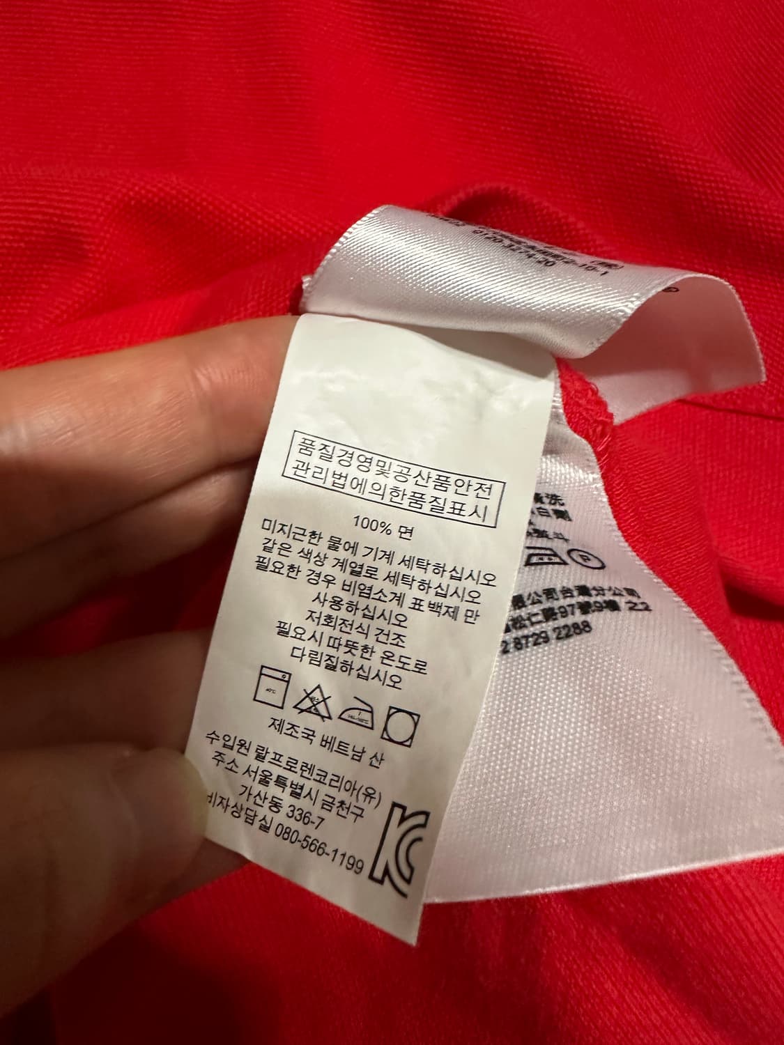 폴로랄프로렌 반팔 폴로반팔 폴로랄프로렌 카라반팔티 커스텀핏 상품이미지5