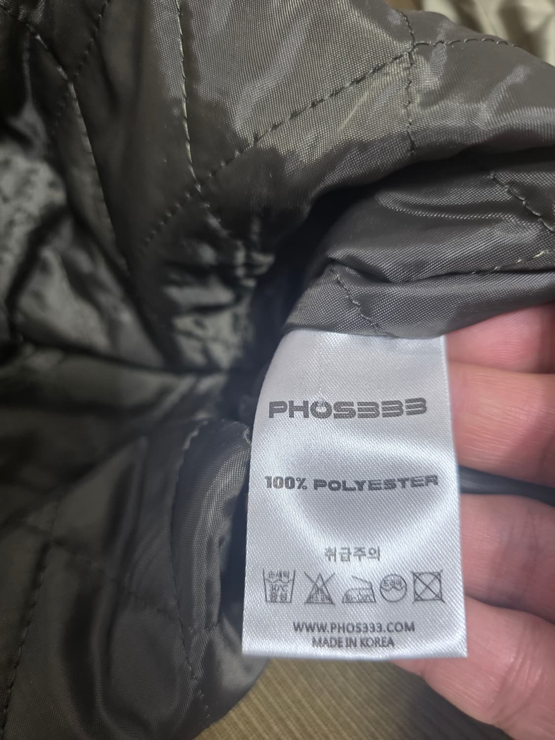 포스 333 풀오버 하프 집업 M 상품이미지10