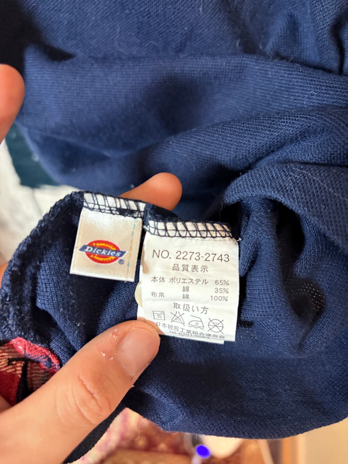 00’s Dickies vintage t-shirt  상품이미지3