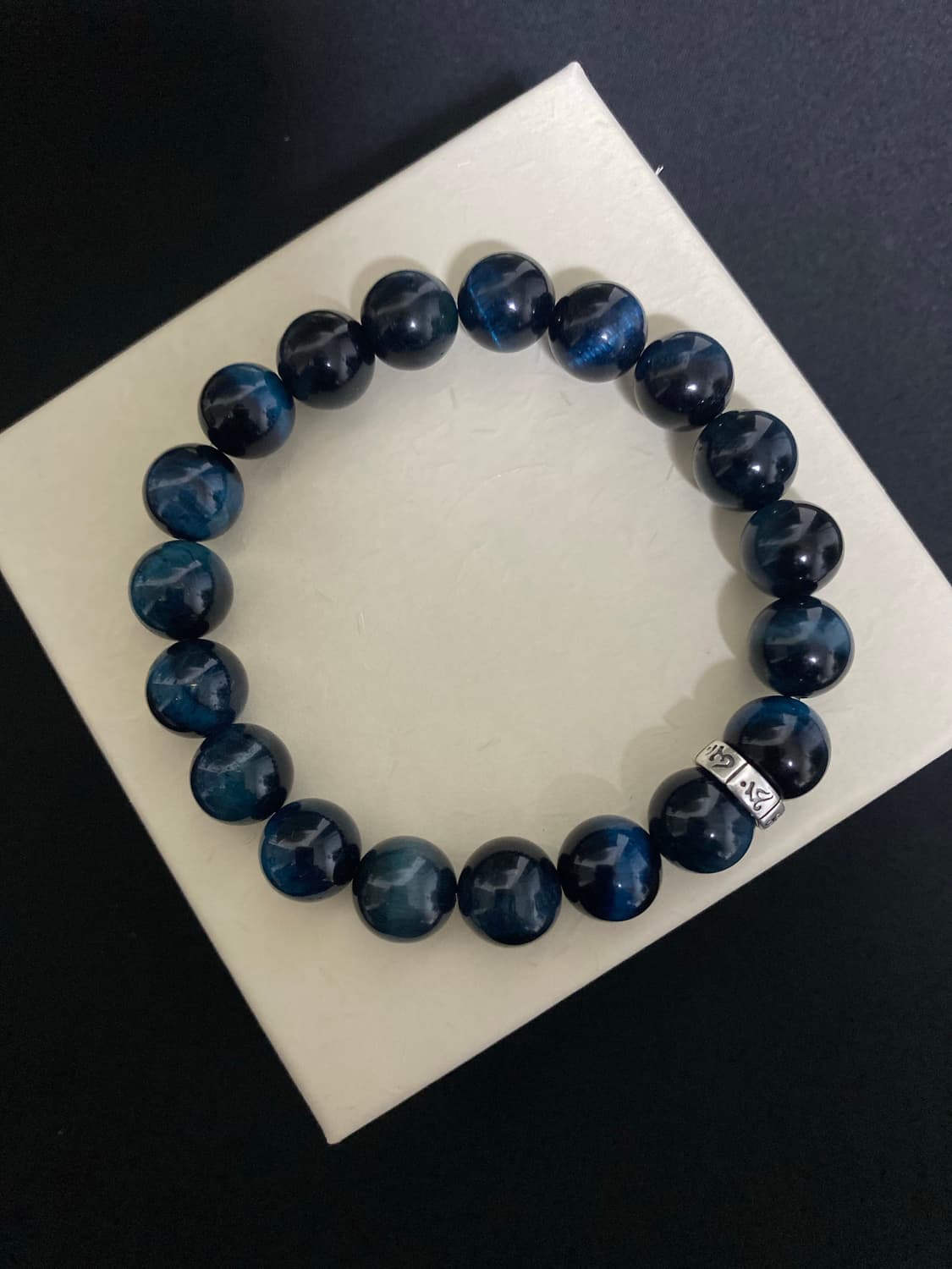 다크 블루 호안석 팔찌 10mm 상품이미지2