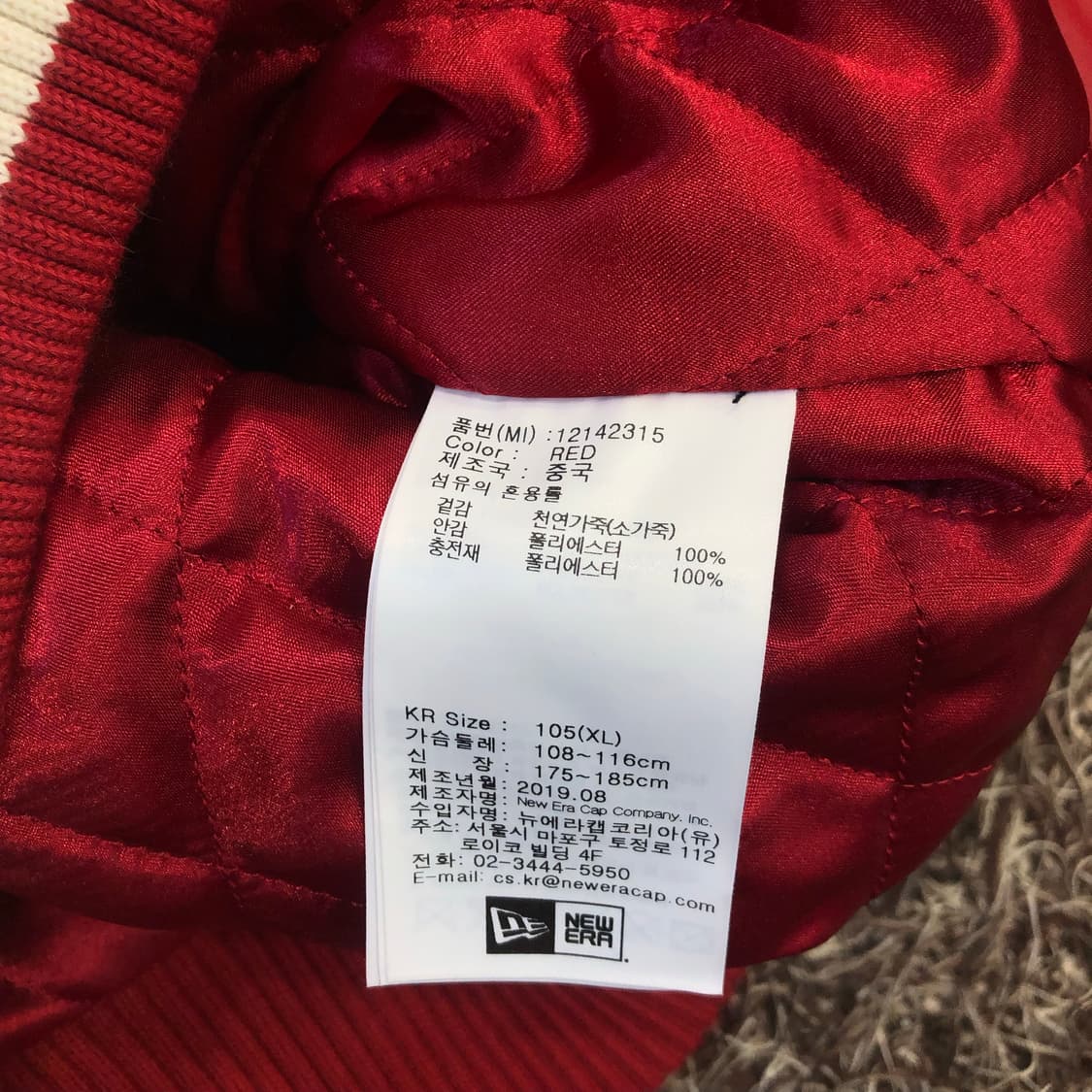 뉴에라 X 스와로브스키 뉴욕 양키스 소가죽 레더 바시티 스타디움 자켓 상품이미지8