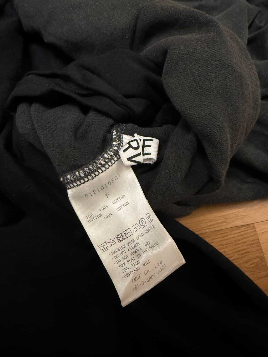 [F] 퍼버즈 티셔츠 상품이미지3