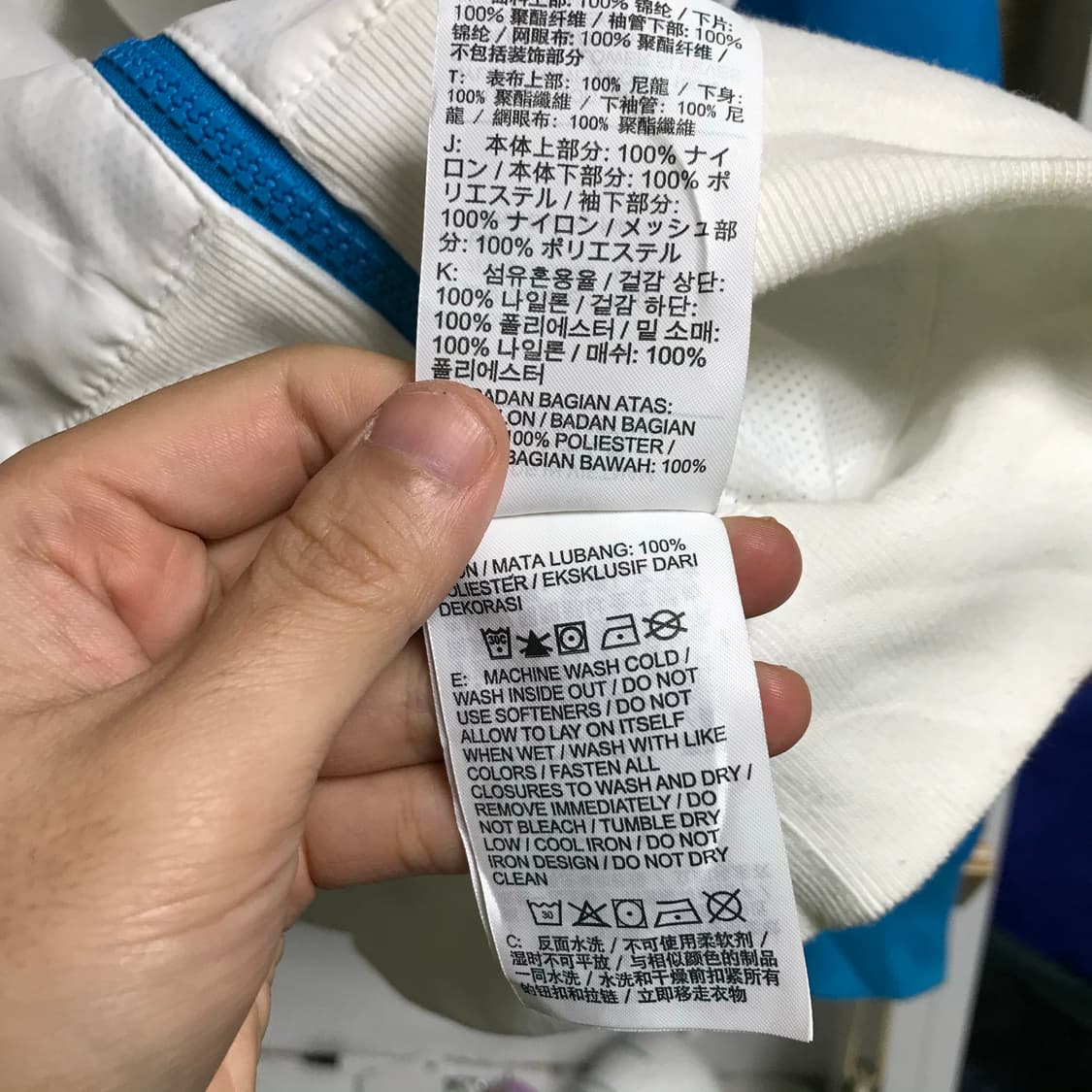 나이키 윈드브레이커 후디 바람막이 상품이미지4