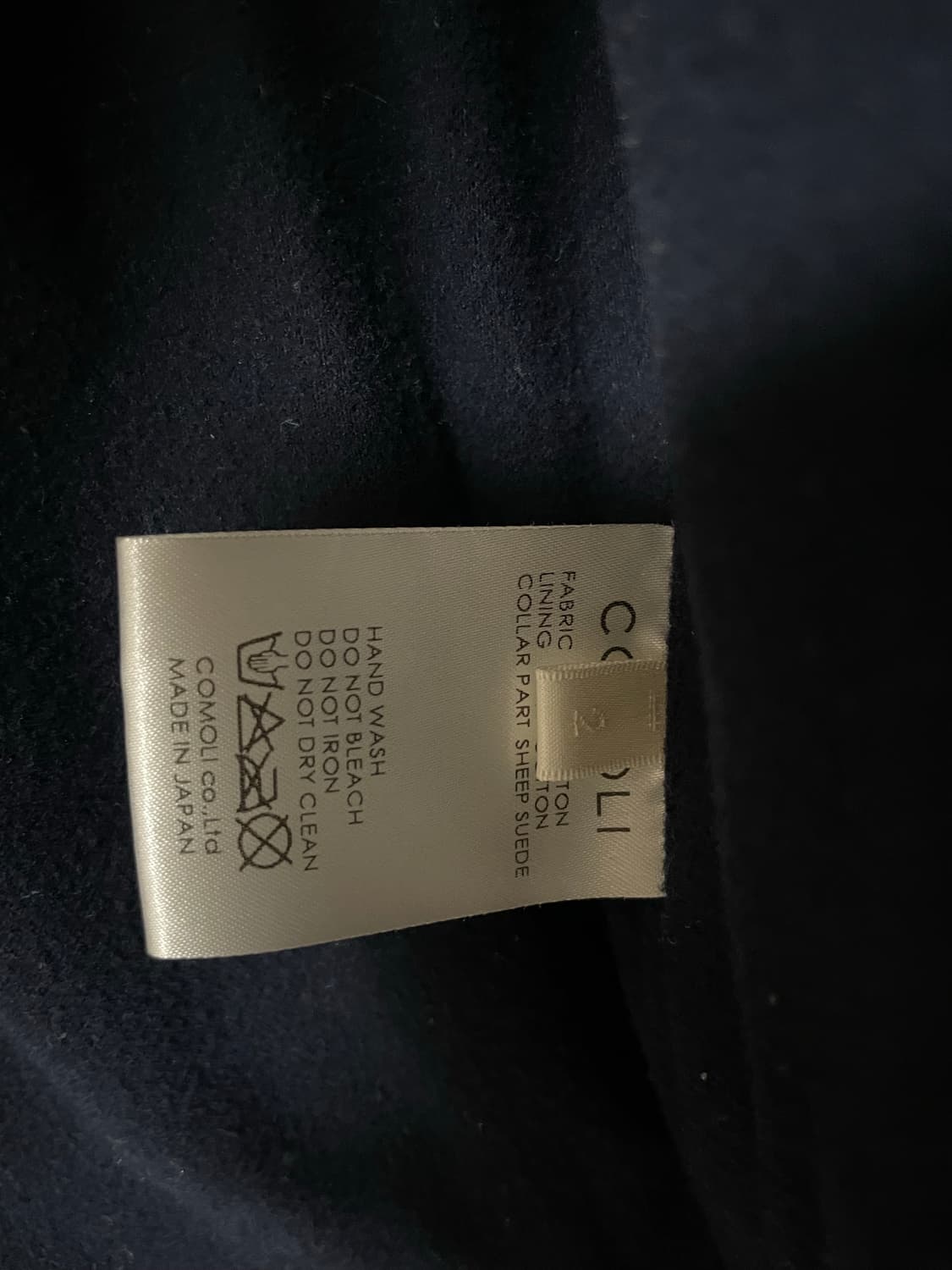 [D.O Archives] 코모리 GI 데님 자켓(2) - 턴업 카라 상품이미지3