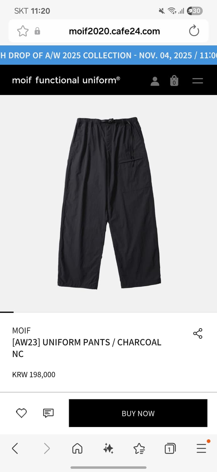 모이프 23aw 유니폼팬츠 1 차콜 상품이미지3