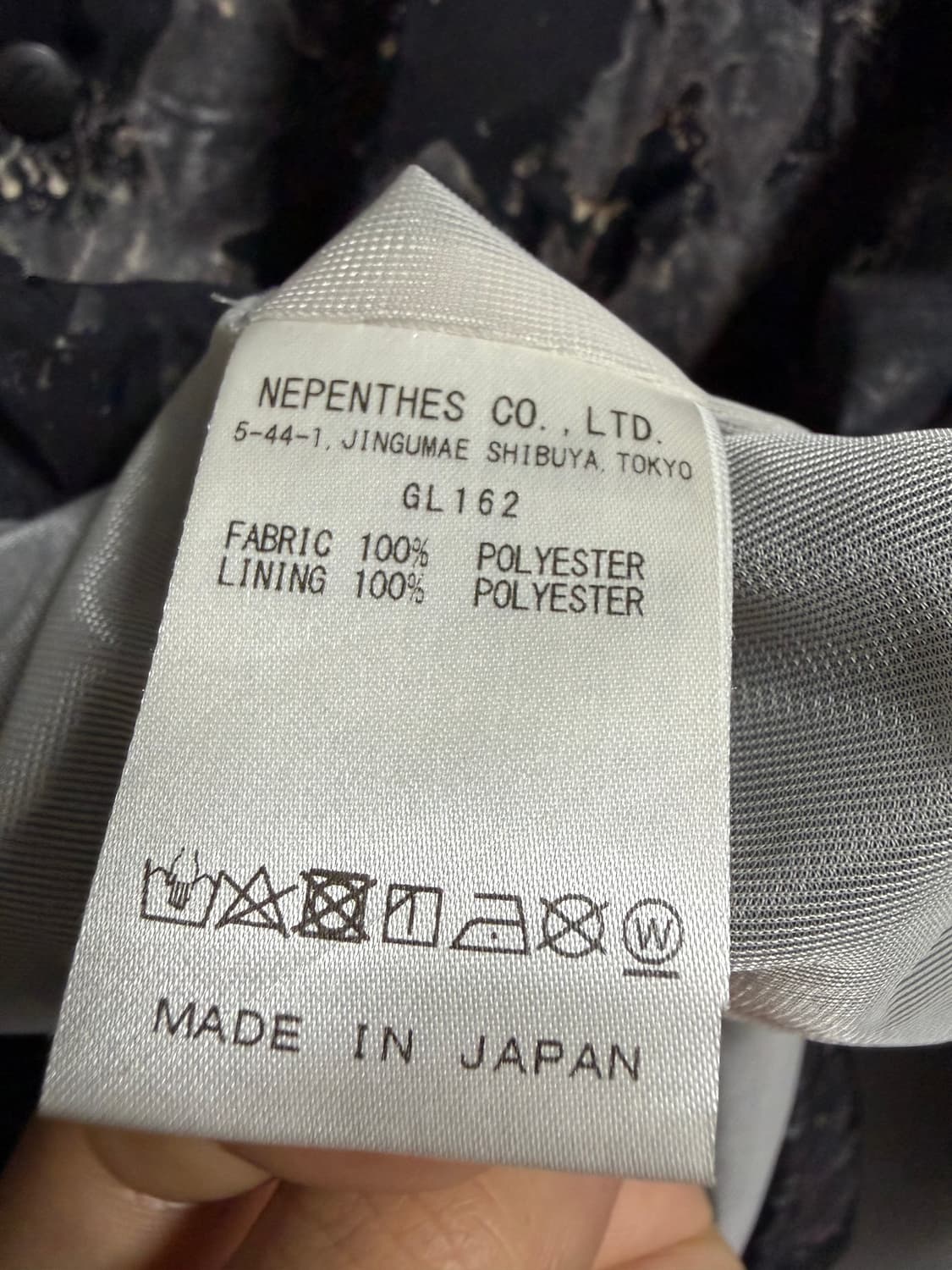 니들스 타이다이 초어자켓 상품이미지4