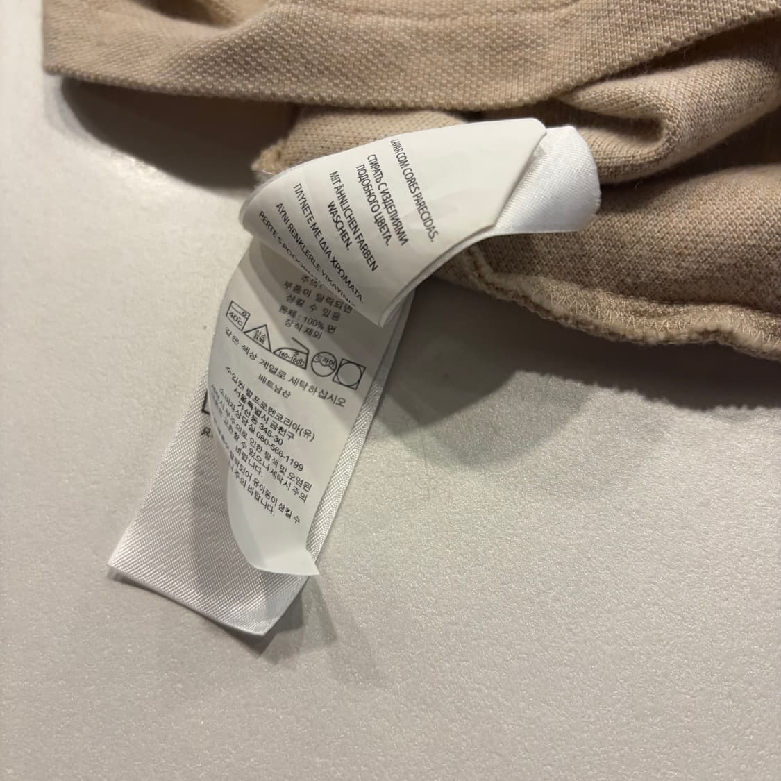 [L] 폴로 랄프로렌 신형 큐알 커스텀 슬림핏 베이지 반팔 D689 상품이미지9