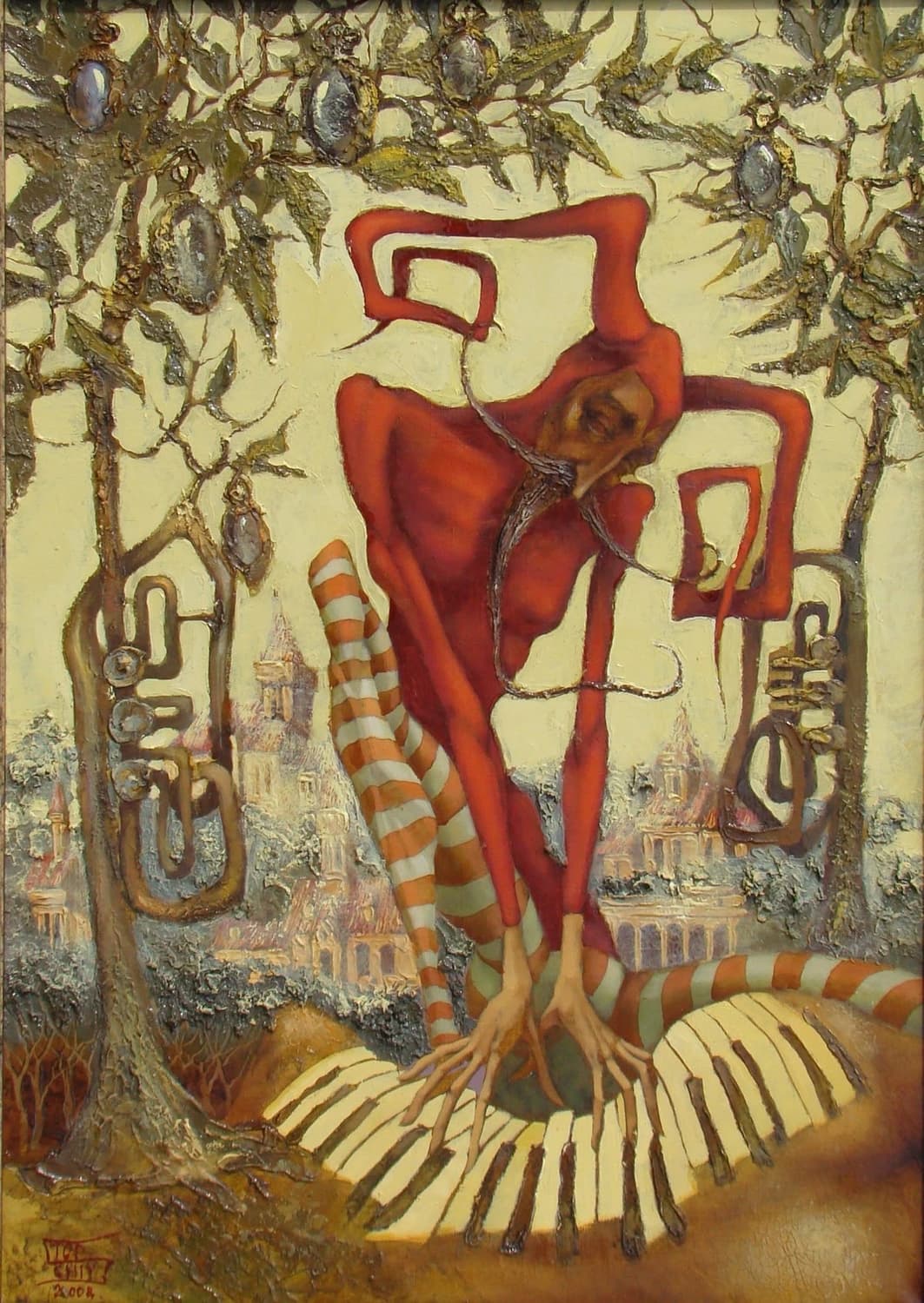 완 상품이미지1