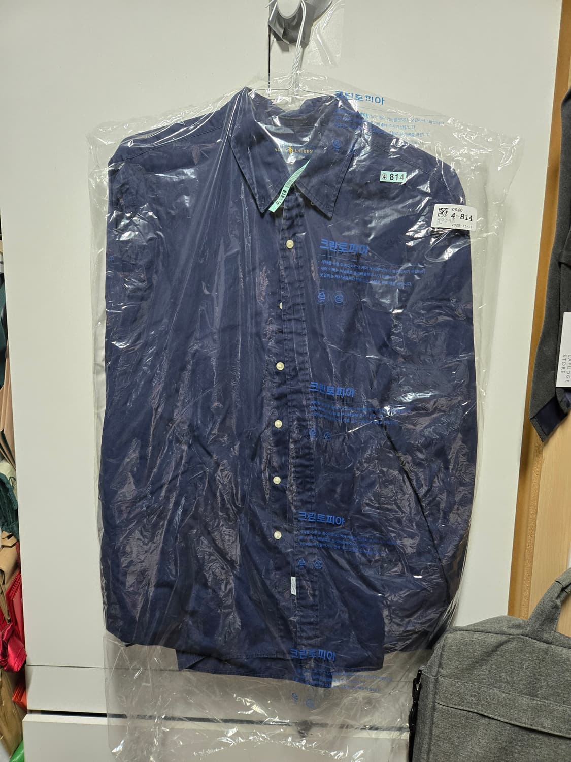 폴로 랄프로렌 포플린 네이비 셔츠 레드포니 클래식핏 XXL 2XL 110 상품이미지2