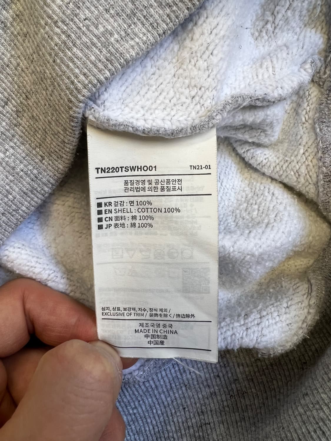 디스이즈네버댓 로고 후드티 상품이미지6