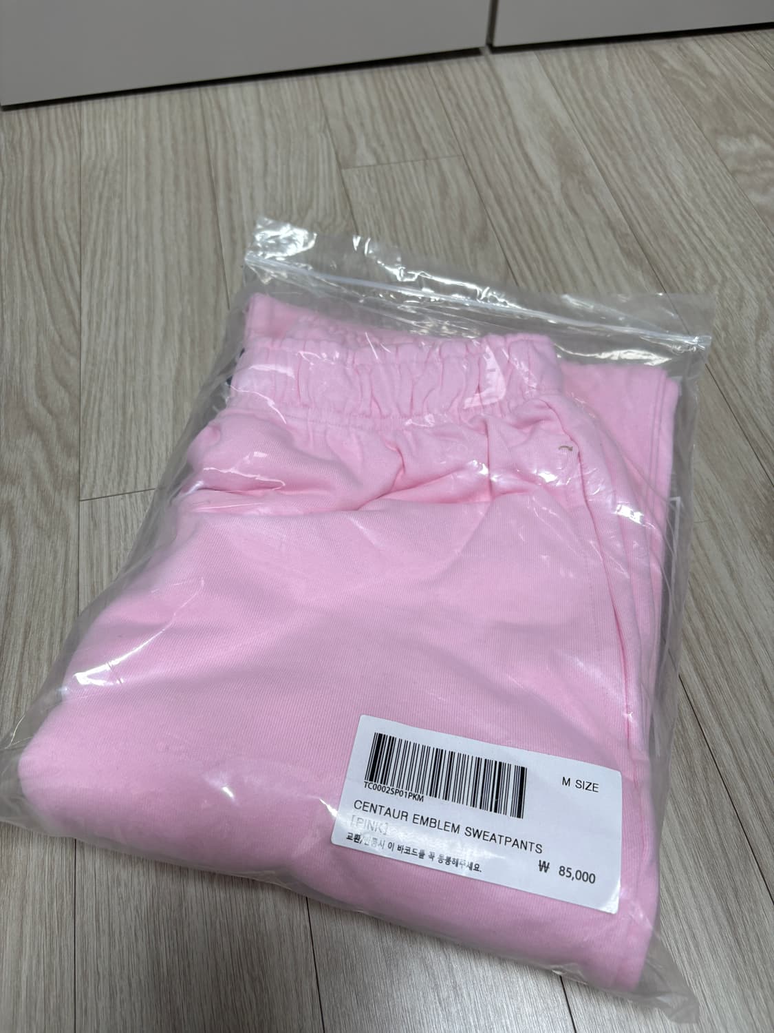 센토르 엠블럼 조거팬츠 핑크 M 새거 상품이미지2