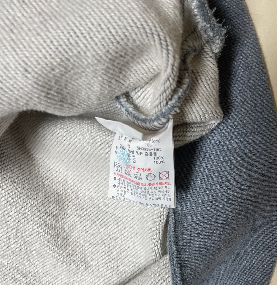 라코스테 럭비 헤비웨이트 맨투맨  상품이미지4