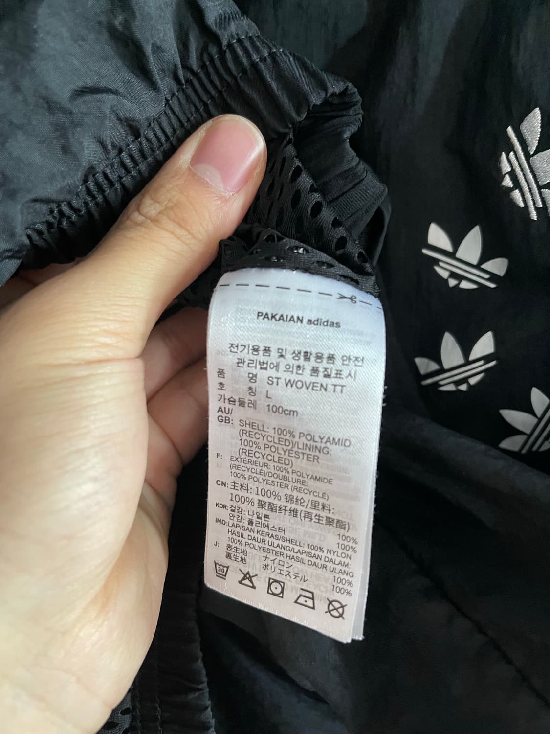 아디다스 빈티지 바람막이 L 상품이미지5