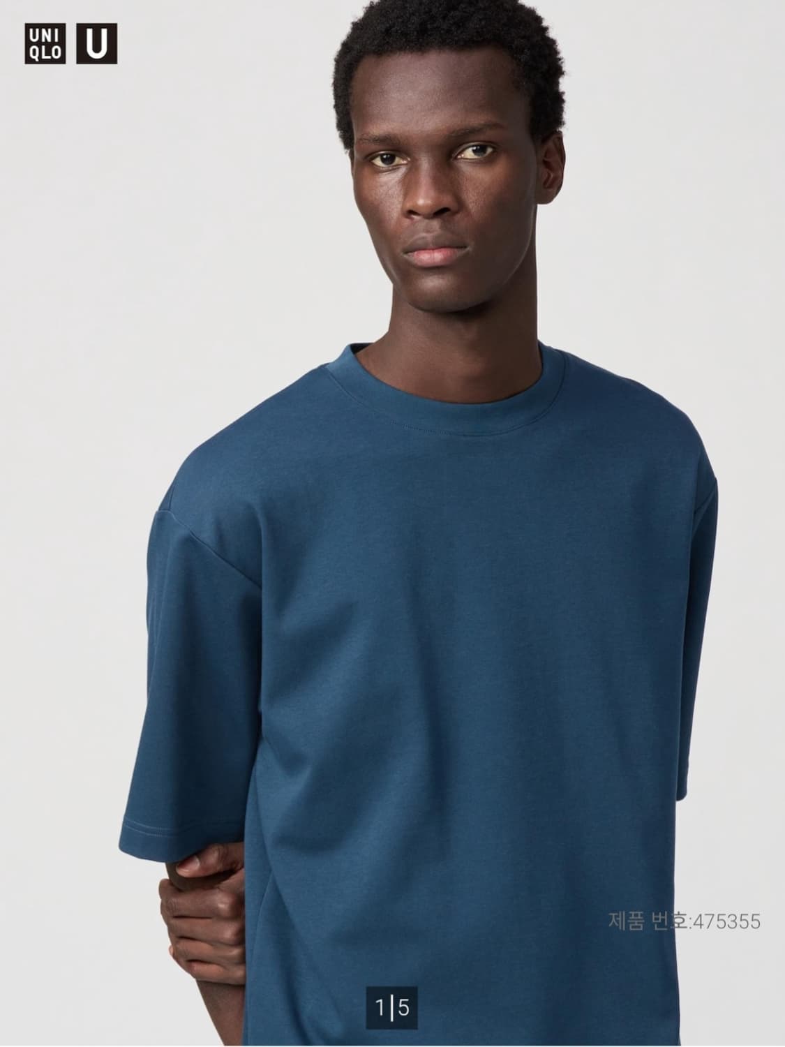 유니클로 에어리즘 오버사이즈 크루넥T 반팔 상품이미지1