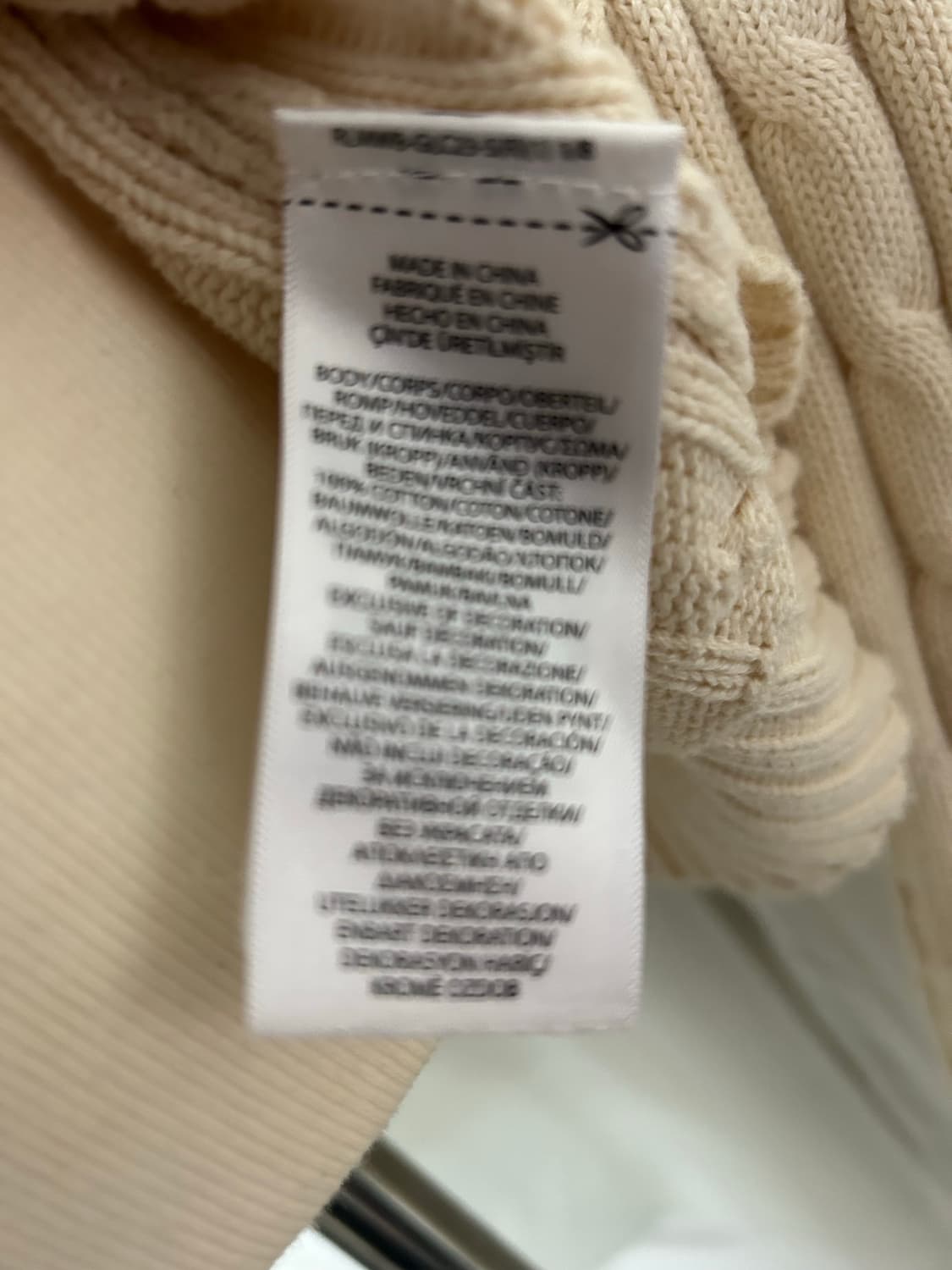 폴로 랄프로렌 꽈배기니트 s 상품이미지3