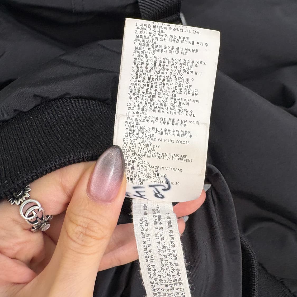 내셔널지오그래픽 타루가 숏패딩 S 상태최상 여성 블랙 상품이미지4